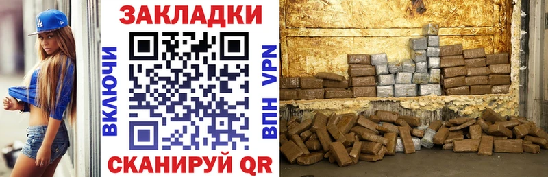 Наркотические вещества Карталы A PVP  АМФЕТАМИН  Cocaine  МДМА  ГАШ  Каннабис  Кетамин  МЕФ 