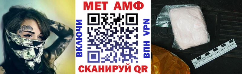 Амфетамин 97% Карталы