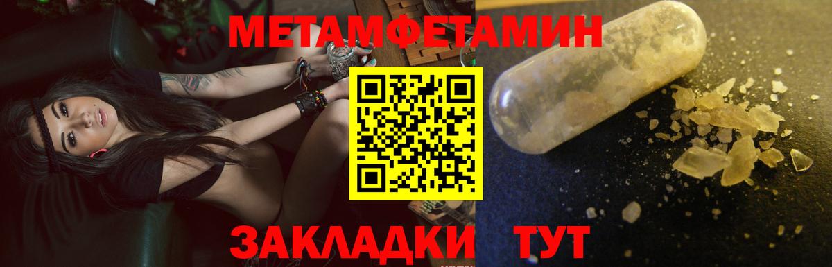 Псилоцибиновые грибы Карталы