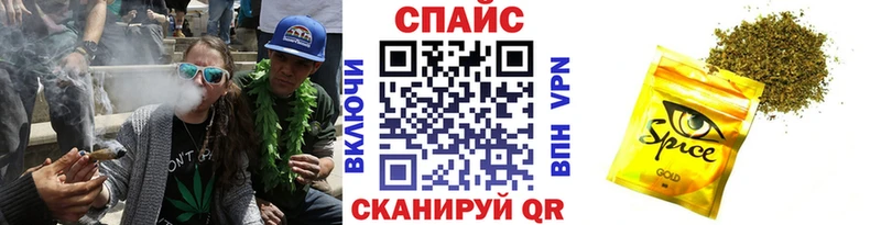 БУТИРАТ оксибутират  Карталы 