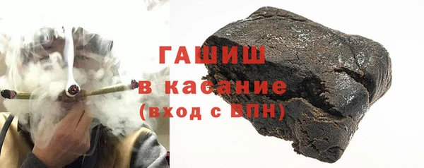 2c-b Навашино
