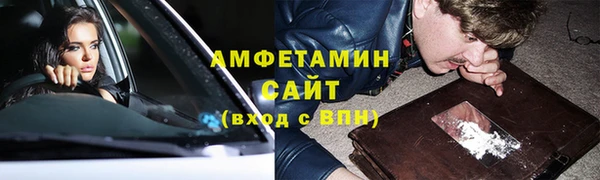гидропоника Нефтегорск