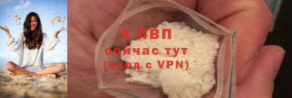 МДПВ Михайловск