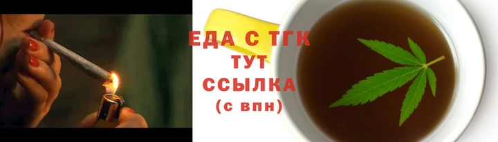марки nbome Билибино