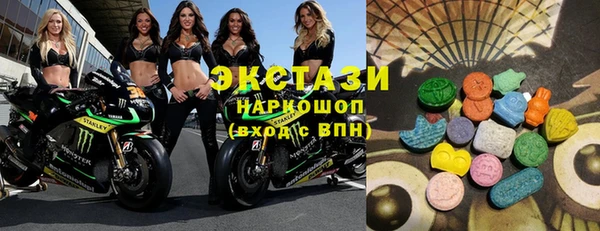мефедрон мука Надым
