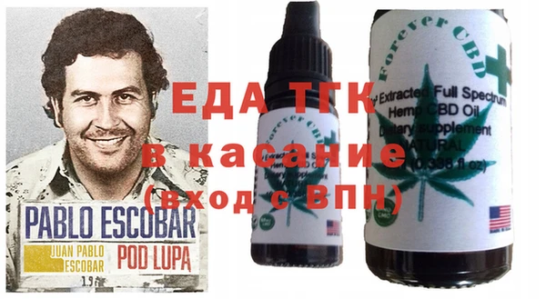 2c-b Навашино
