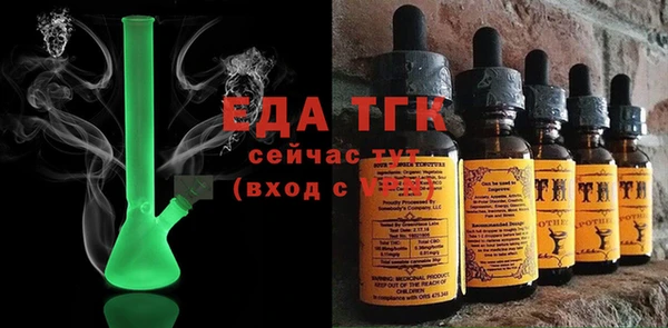 spice Нея