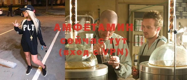мескалин Михайлов