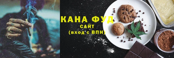 мефедрон мука Надым