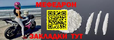 Альфа ПВП Балаково