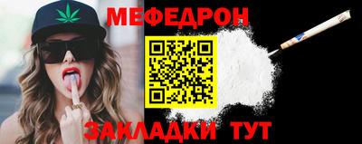 скорость Балашиха