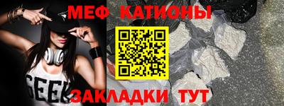 Альфа ПВП Балаково