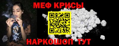 2c-b Азнакаево