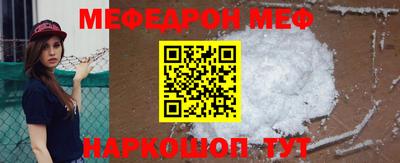 Альфа ПВП Балаково
