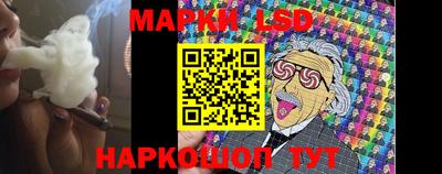 Альфа ПВП Балаково