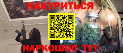 скорость Балашиха