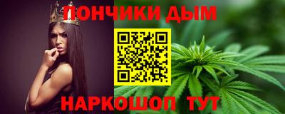 скорость Балашиха