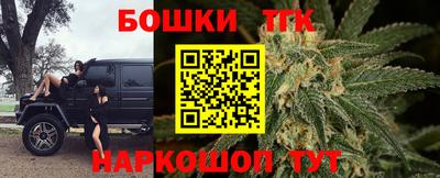 2c-b Азнакаево