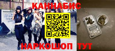 ешки Абинск