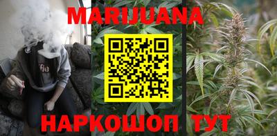 Альфа ПВП Балаково