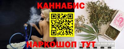 прущие крисы Апшеронск