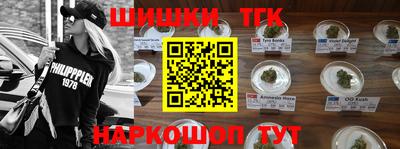 Альфа ПВП Балаково