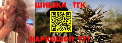 скорость Балашиха