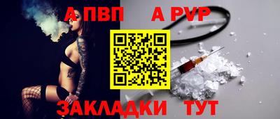 скорость Балашиха