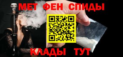 Альфа ПВП Балаково