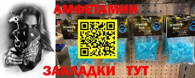 дистиллят марихуана Абакан