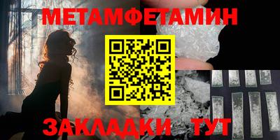индика Азнакаево