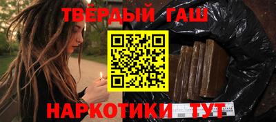 скорость Балашиха