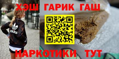 Альфа ПВП Балаково