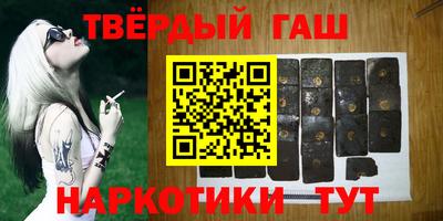скорость Балашиха