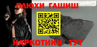 2c-b Азнакаево