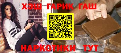 Альфа ПВП Балаково