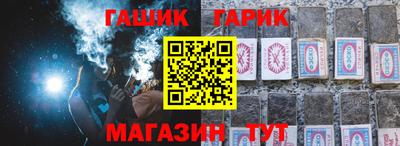 Альфа ПВП Балаково