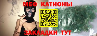 соль ск Апрелевка