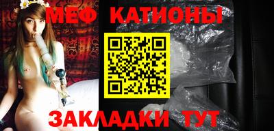 скорость Балашиха