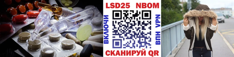 hydra рабочий сайт Карталы Лсд 25 экстази ecstasy