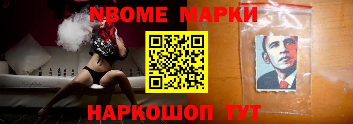 Лсд 25 экстази ecstasy Карталы