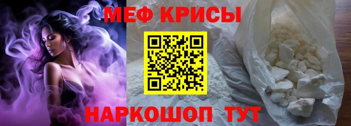 Каннабис  ГАШИШ  Вход с VPN  COCAIN  Карталы  Экстази  МЕФ  ГАШ  LSD-25 
