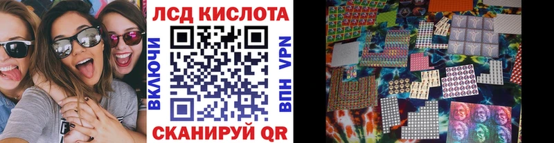 Марки NBOMe 1,5мг  Карталы 