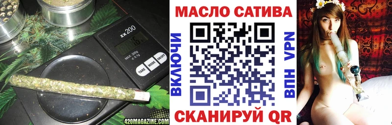 Дистиллят ТГК Wax  Карталы 