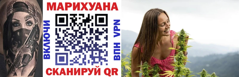 купить наркотик  Карталы  даркнет телеграм  Бошки марихуана THC 21% 